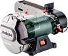      Metabo BS200 Plus