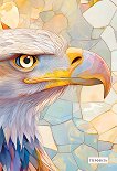�������� � ����� � ������ ������ - 