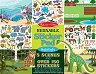     Melissa & Doug -   ? - 
