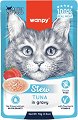 ������� �� ����� Wanpy - 10 x 70 g, � ���� ��� � ���, �� ������� Stew in Gravy - �����