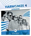 Harmonize -  4 (B1+):      - 