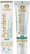 Maharishi Ayurveda Ayurdent Mild Herbal Toothpaste - 