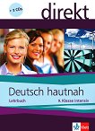 Direkt. Deutsch hautnah - 9 :  + 3 CD      - 