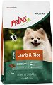 ��������� ���� ����� �� ������ � ������������ ������������ Prins Hypoallergenic - 3 ÷ 15 kg, � ������� � ����, �� ������� ProCare Mini, � ����� ������� - �����