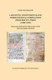 A Recently Discovered Slavic Nomocanonical Compilation from Mount Athos 156 - 1580 - 