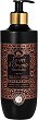 Tesori d'Oriente Hammam Moisturizing Body Lotion - 