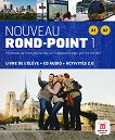 Nouveau Rond-Point: ������ ������� �� ������� ���� ���� 1 (A1 - A2): ������� - 