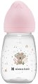   Kikka Boo Savanna - 260 ml,   Savanna, 3+  - 