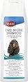 ������� � ������ 2 � 1 �� ������ Trixie Two in One Shampoo - 250 ml - �������