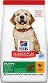 ���� ����� �� ������ Hill's Puppy Large Breed - 