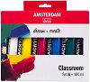Акрилни бои Royal Talens Standart - Основни цветове - 6 цвята x 120 ml от колекцията Amsterdam - боя