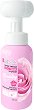 Nature of Agiva Roses Blooming Foaming Hand Wash Mousse - 