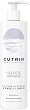 Cutrin Hohde Platinum Cleansing Conditioner - 