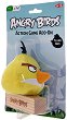 Yellow bird - 