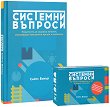 �������� ������� �� ����� � ������ � ������� �������� �� ����� � ����� - 