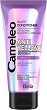 Delia Cameleo Silver Anti Yellow Conditioner - 