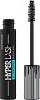 Catrice Hyper Lash Waterproof Mascara - 