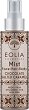 Eolia Chocolate Salted Caramel Face Hair Body Mist - 