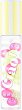 Essence Ciao! Lip Oil Roll-On - 