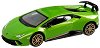 ������� ������� Lamborghini Huracan Performante - Bburago - 