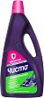 ������������� ����������� �������� �� ������ ����������� ����� - 960 ml, � ������ �� �������� - ��������� ��������