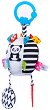    BaliBazoo Sensory Ball - 