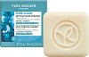 Yves Rocher Pure Algue Solid Hydrating Cleanser - 