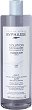 Byphasse Micellar Make-up Remover Solution - 
