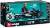 ������� F1 Mercedes W15 � ������ George Russel 63 - Bburago - 