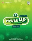 Power Up - ���� 1: ����� �� ������� Second Edition - 