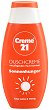 Creme 21 Sonnenhunger Duschcreme - 