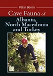 Cave fauna of Albania, North Macedonia and Turkey - 