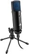   Nacon RIG M100HS - , USB, 3 m  - 