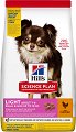 ���� ����� �� ������ � ���������� ����� Hill's Light Small & Mini Adult - 1.5 � 6 kg, � �������, �� ������� Science Plan, �� ������ � ����� ������, �� 1 �� 6 ������ - �����