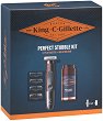     King C. Gillette - 