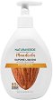 Naturaverde Almond Liquid Soap - 