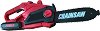 ������ ������� ������� ����� Chain Saw - 