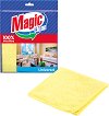����������� ������������ ����� Magic Clean - 