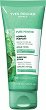Yves Rocher Pure Menthe Purifying Scrub - 