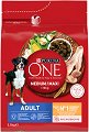 ���� ����� �� ������ Purina ONE Medium & Maxi Adult - 2.5 kg, � ������� � ����, �� ������ � ������ ������, � ����� ������� - �����