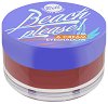 Bell Beach Please I'm A Cream Eyeshadow - 