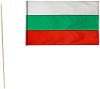    - 70 x 120 cm,    130 cm - 