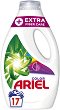 ����� ������� �������� Ariel Extra Fiber Care - 