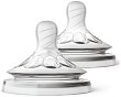 �������� �� ���� Philips Avent Newborn - 