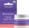         Lansinoh - 