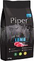 ���� ����� �� ������ Piper Adult - 12 kg, � �������, � ����� ������� - �����