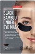 Purederm Black Bamboo Under Eye Mask - 