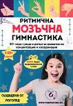 �������� ������� ���������� - 