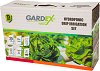 �������� �� ������� ��������� �� ����������� Gardex