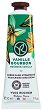 Yves Rocher Bourbon Vanilla Hand Cream - 